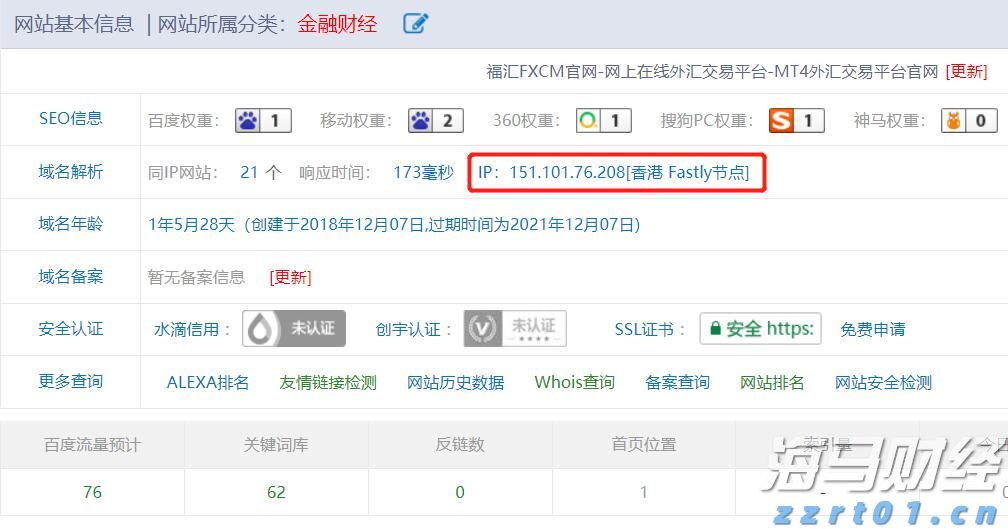 广东部署开展茶叶过度包装专项治理工作
