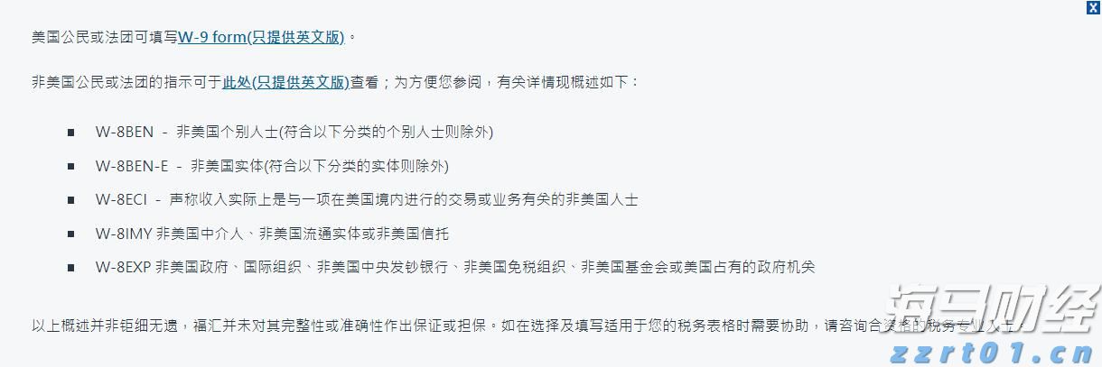 黔西南:创新人才培养模式 助力低空经济“腾飞”