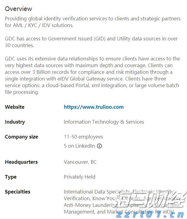 中汽协：2025年7月商用车产销数据分析