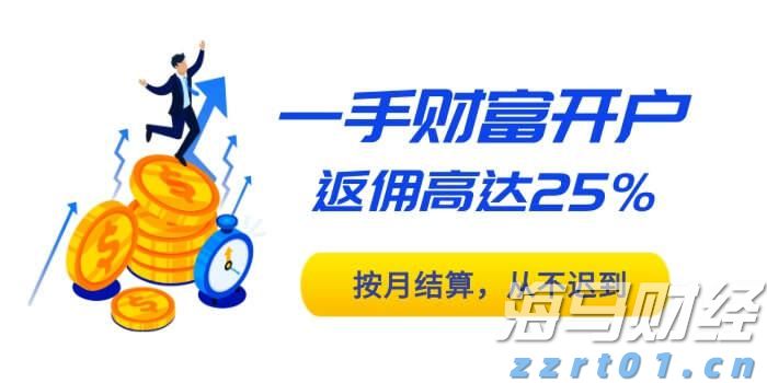 铸匠心卫粮安!广东省第二届农事运动会——农作物植保员技能大赛9月15日开赛