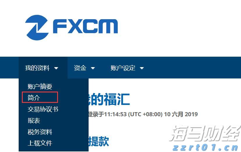 凯雷集团(CG.US)将以10亿美元将HSO出售给贝恩资本(BCSF.US) 私募交易市场回暖