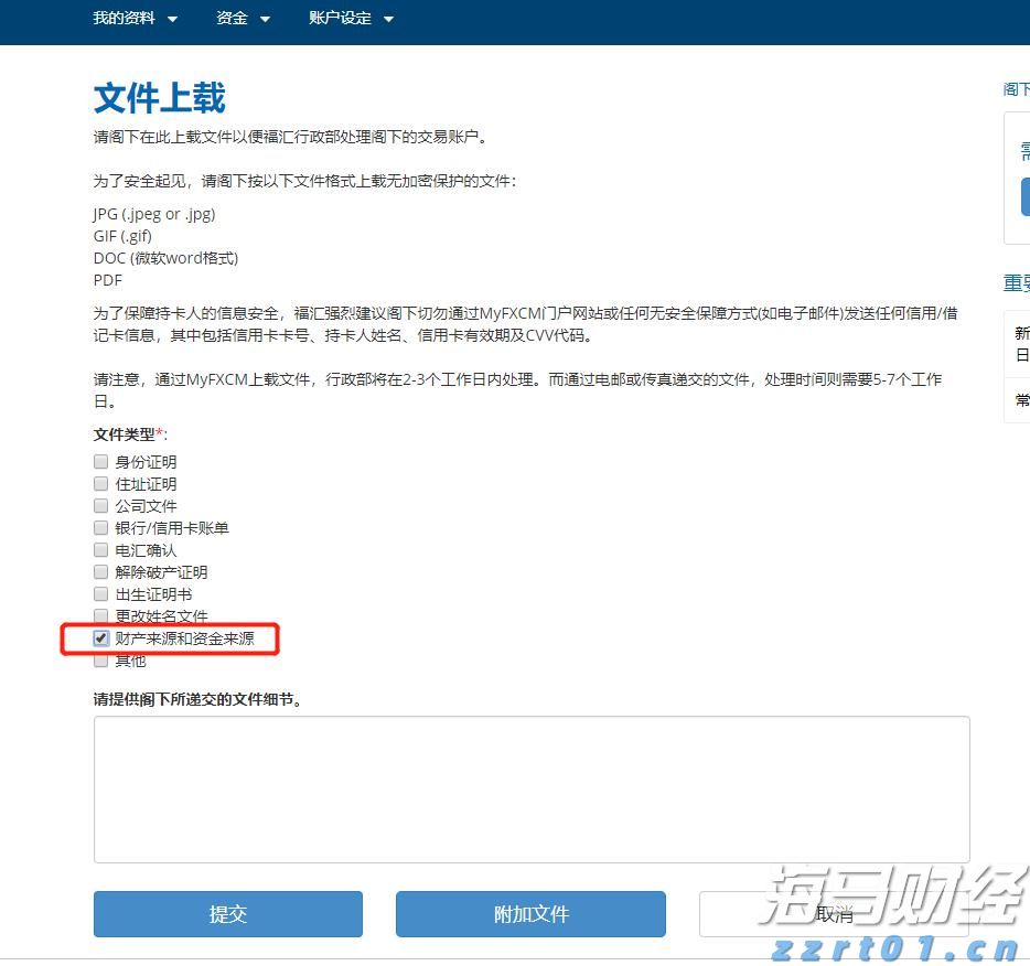 圈粉“Z世代”,溜溜梅·梅冻成零食种草热门选择