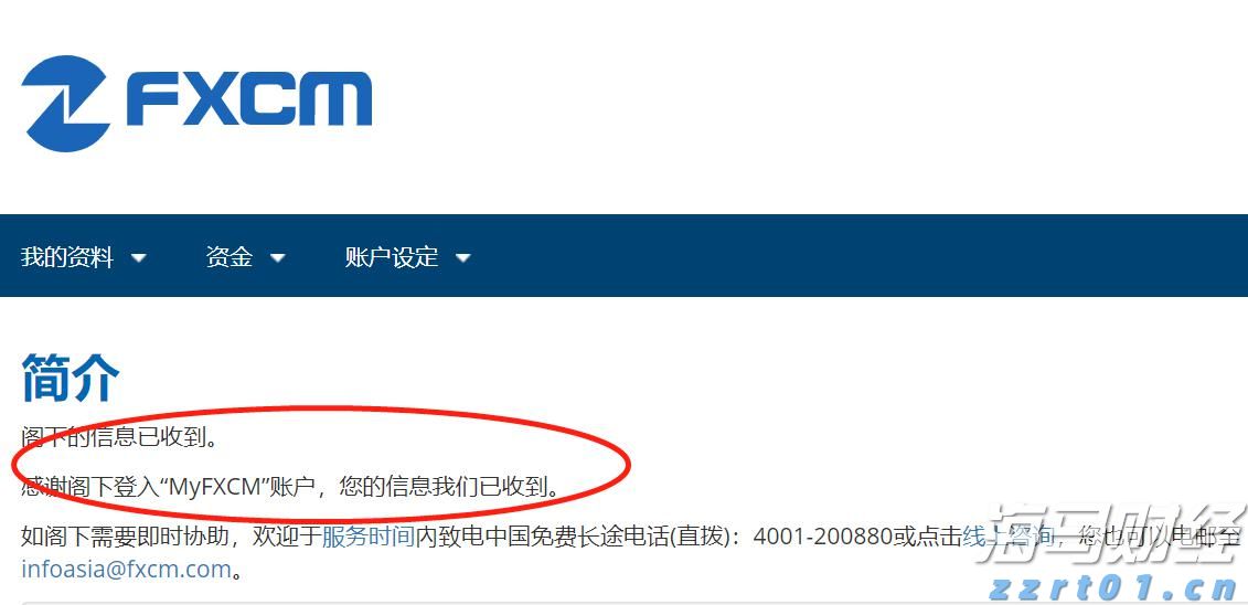能够脱氮除磷的污水处理工艺有哪些（污水为什么要脱氮除磷）