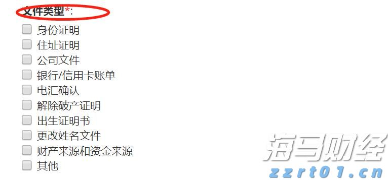 喜讯!梅州综保区2024年绩效评估全国排名跃升,实现“脱C进B”