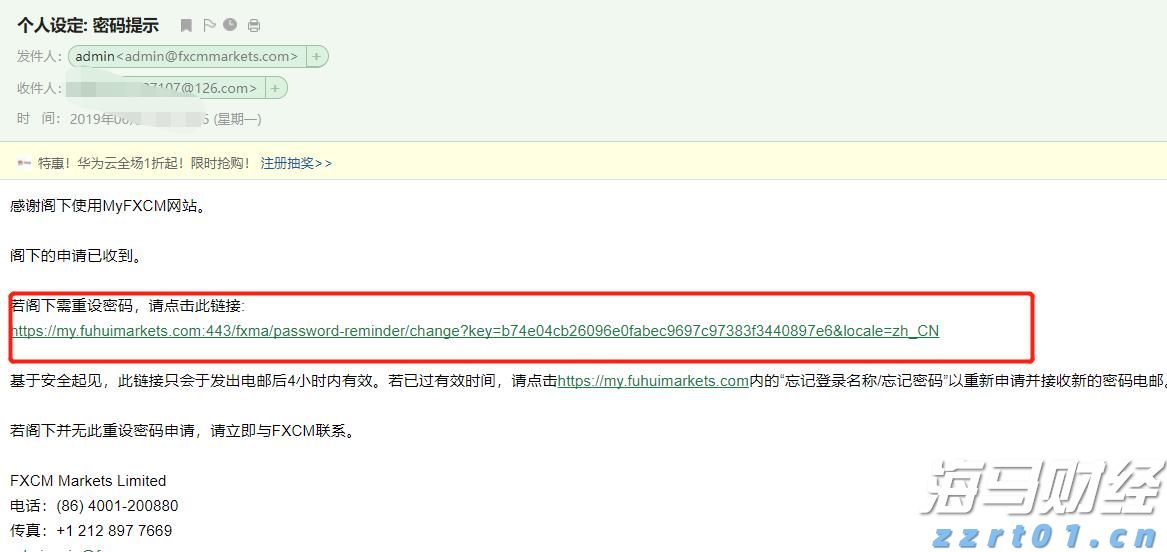 "感恩20年相伴,回馈20年老朋友"—「廿享新生」百大电器20周年老顾客回访