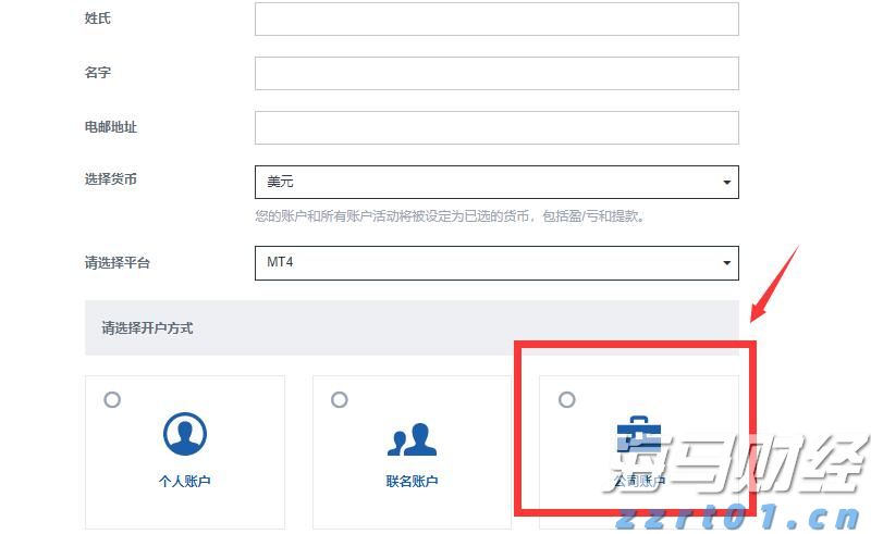 江西省积极推进商业秘密保护评估验收工作