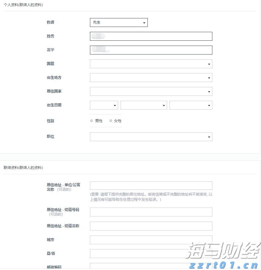 5000头猪污水处理方案介绍（某养猪场废水处理方案分享）