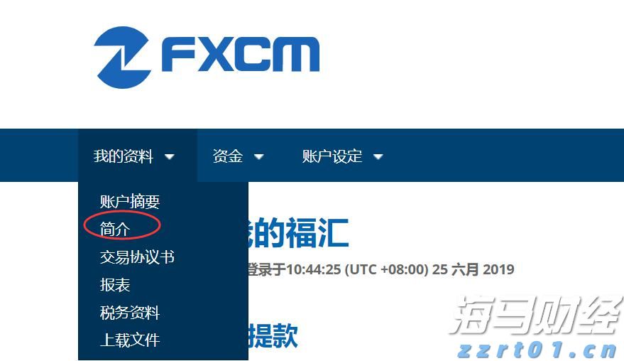 估值优势+盈利回升在即！美银：美股保险类股有望触底反弹