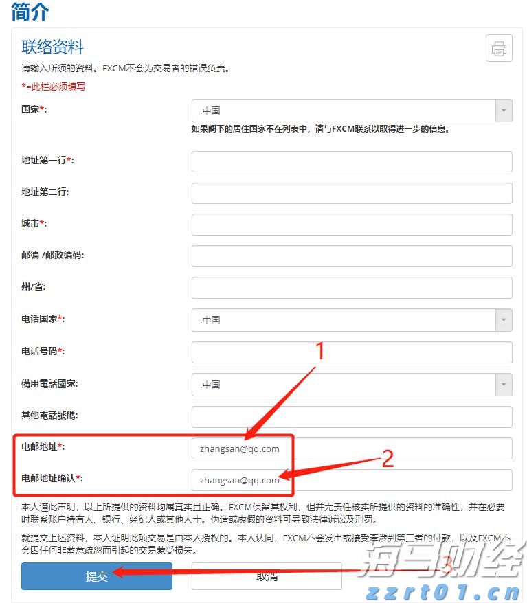 赶海、尝鲜、摄影、畅饮……2025开渔季,让西葛驿站承包你的八月浪漫
