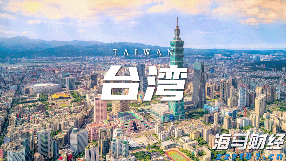 港股开盘 | 恒指低开0.77% 有色板块表现疲弱