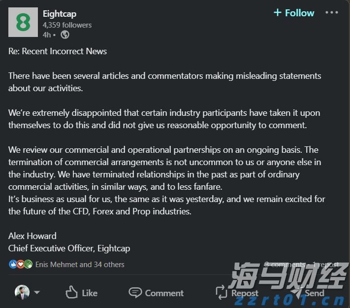 北水动向|北水成交净买入358.76亿 创历史单日新高 港股ETF及科技股成为抢手货