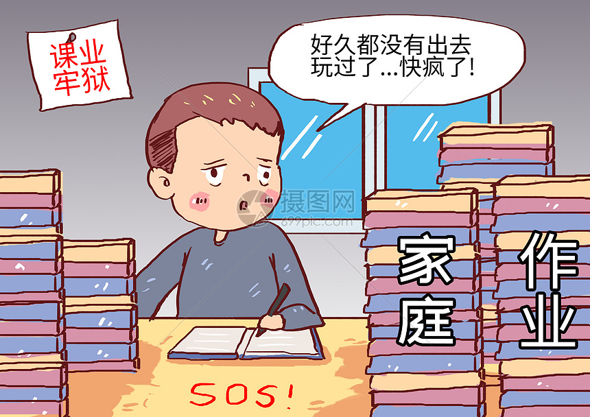 贵港市电子商务专班工作会议召开