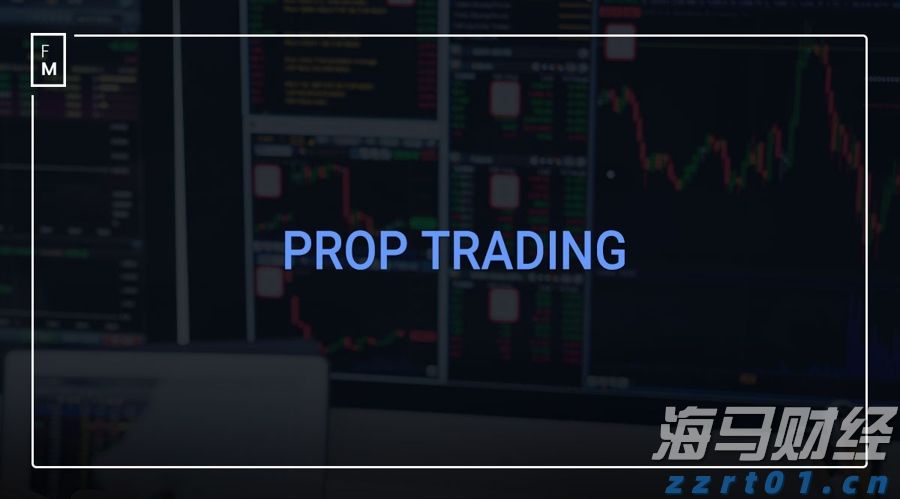 上海市市场监管局执法总队组织开展春节市场综合执法检查