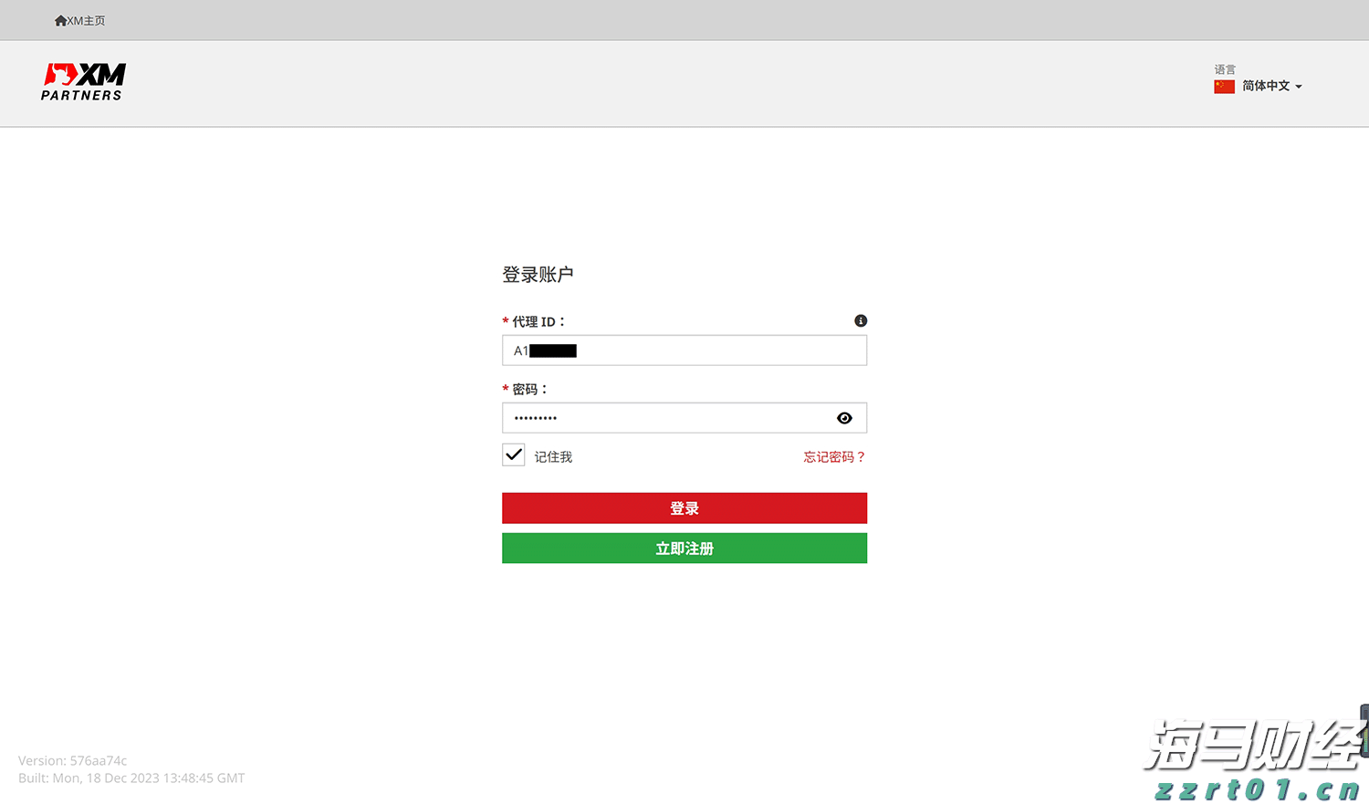 巨鲸Strategy(MSTR.US)再秀财技：9%股息优先股狂揽28亿美元加码比特币