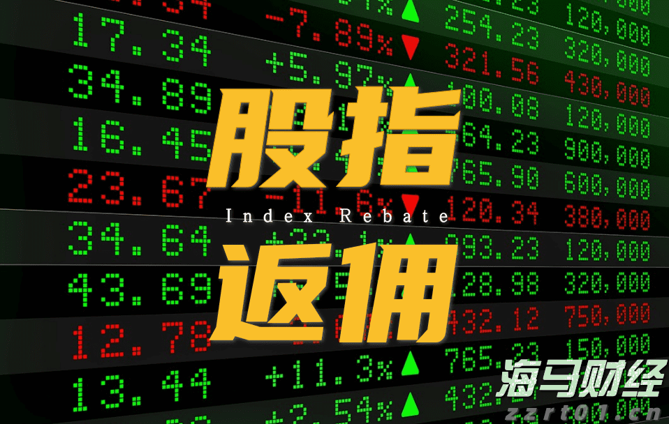 台风“杨柳”或两次登陆我国!对珠海影响是……