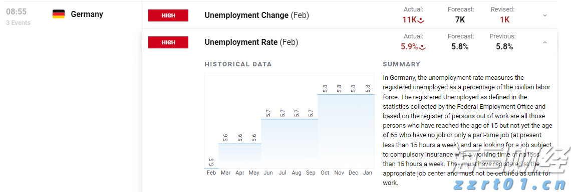 鸡尾酒废水处理厂家介绍（鸡尾酒废水处理设备）