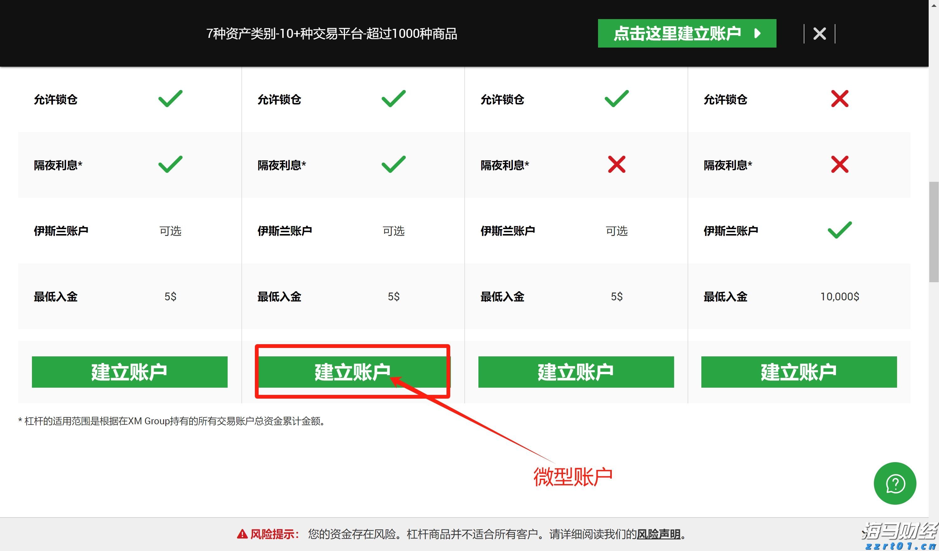 国家统计局：2024年我国“三新”经济增加值占国内生产总值的比重为18.01%
