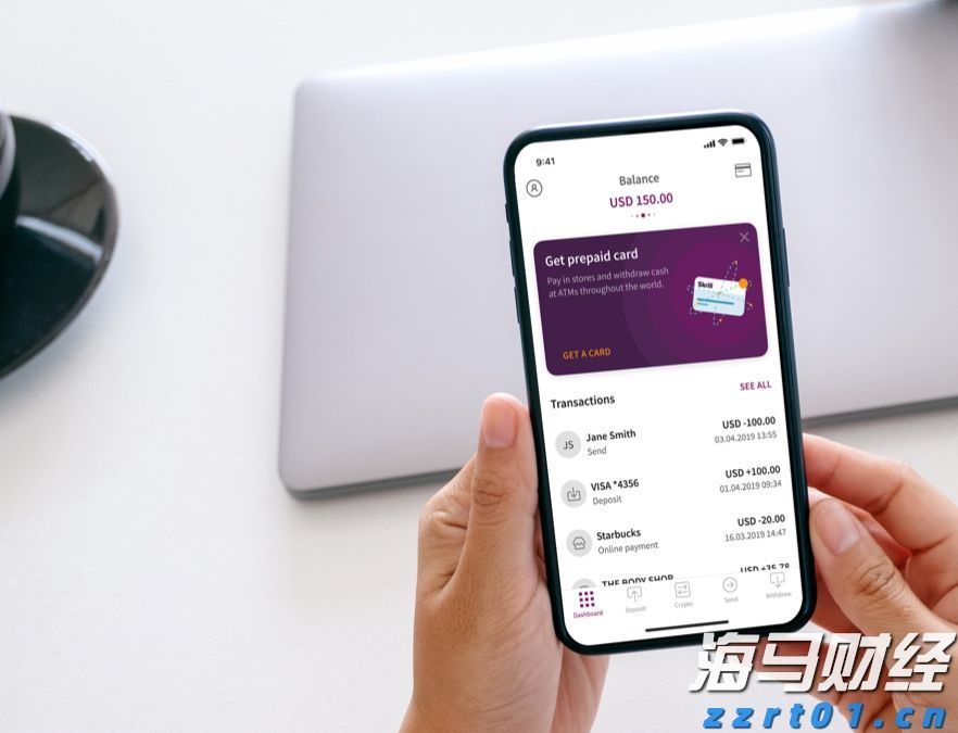 游泳世锦赛跳水比赛收官,中国队收获9金