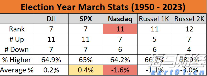 我市表彰一批见义勇为人员