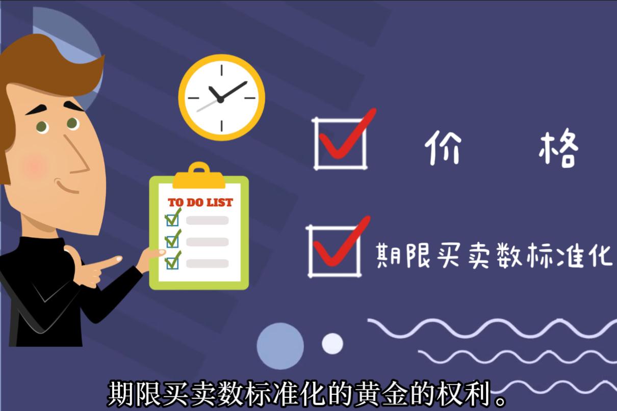 奶制品废水的特点是什么有哪些（奶制品废水处理方案）