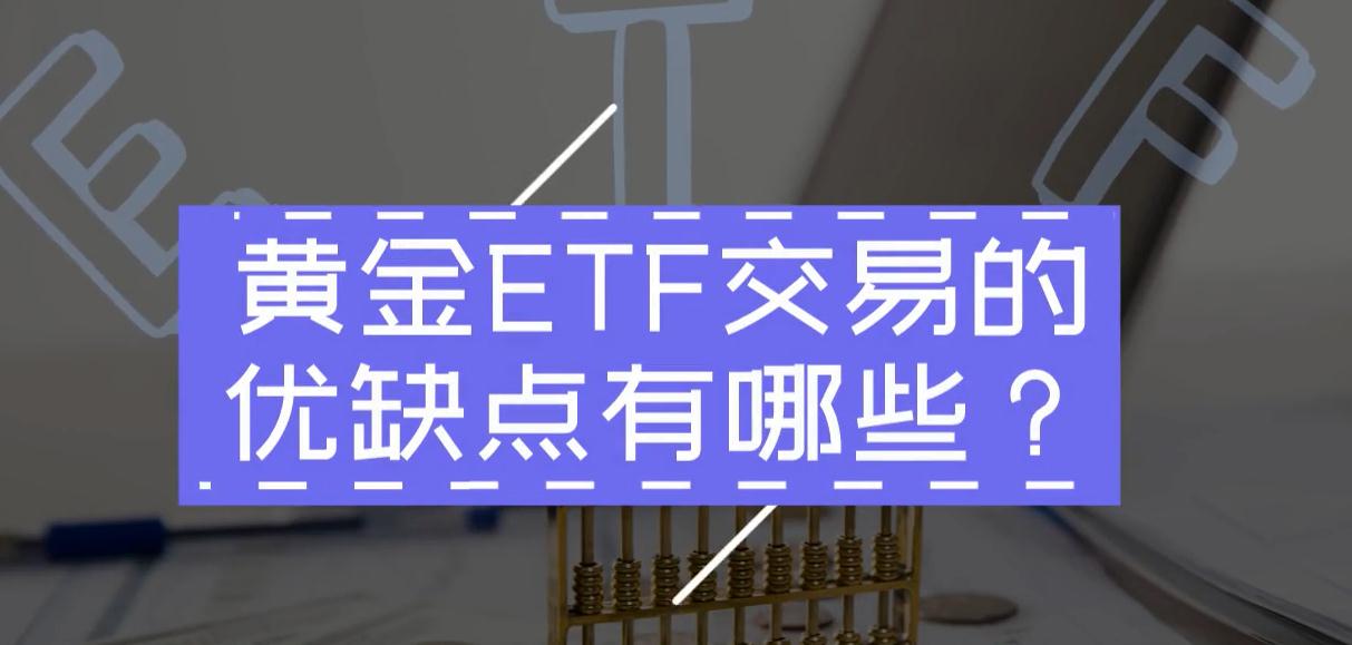 真空包装≠绝对安全！多人网购肉制品致肉毒中毒，国家有关部门发布风险提示