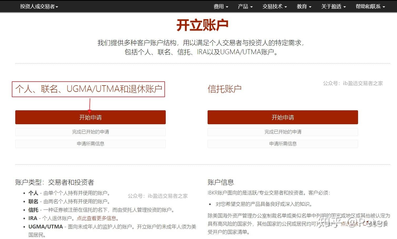 珠海首个垃圾分类驿站启用,集宣传、教育、服务于一体