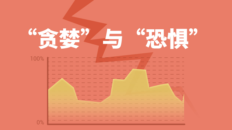 本周末出行请注意!广州一知名景区发布闭园通知