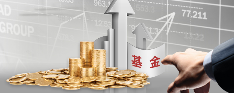 视频|清远发布“媒体+”赋能百亿级农业产业行动方案