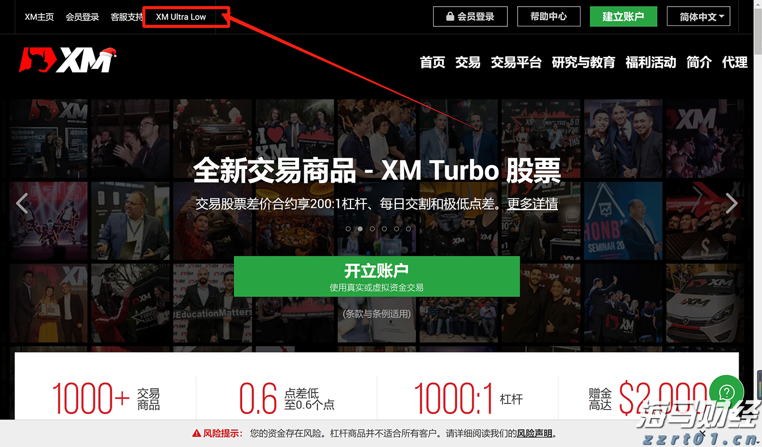 屠宰废水处理设备用途分享(屠宰废水的处理方法)
