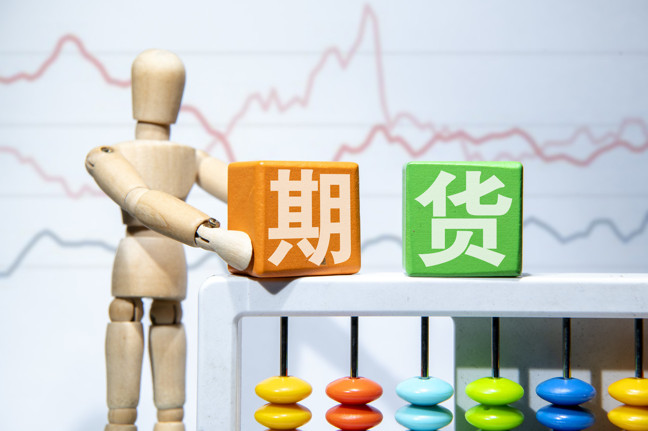 兴业银行合肥分行成功承销全国首批科技创新债券