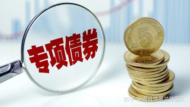 西十高铁启动全线铺轨 开通后西安至十堰可1小时内到达