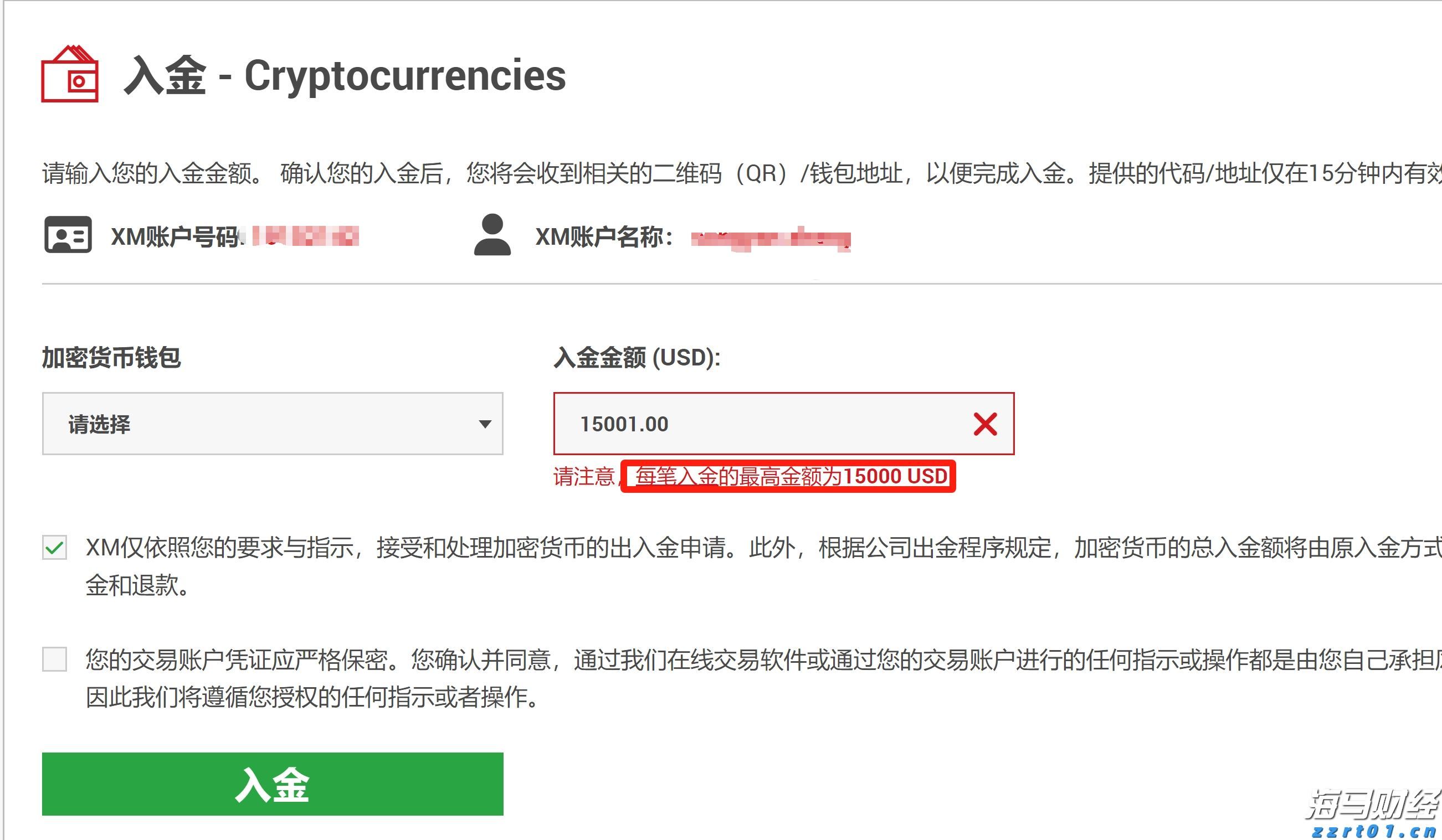 “气氛组”正式转正！星巴克开起免费自习室