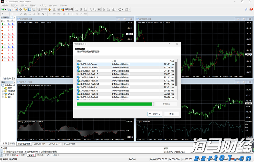 以改革“关键变量”撬动基层“治理增量”