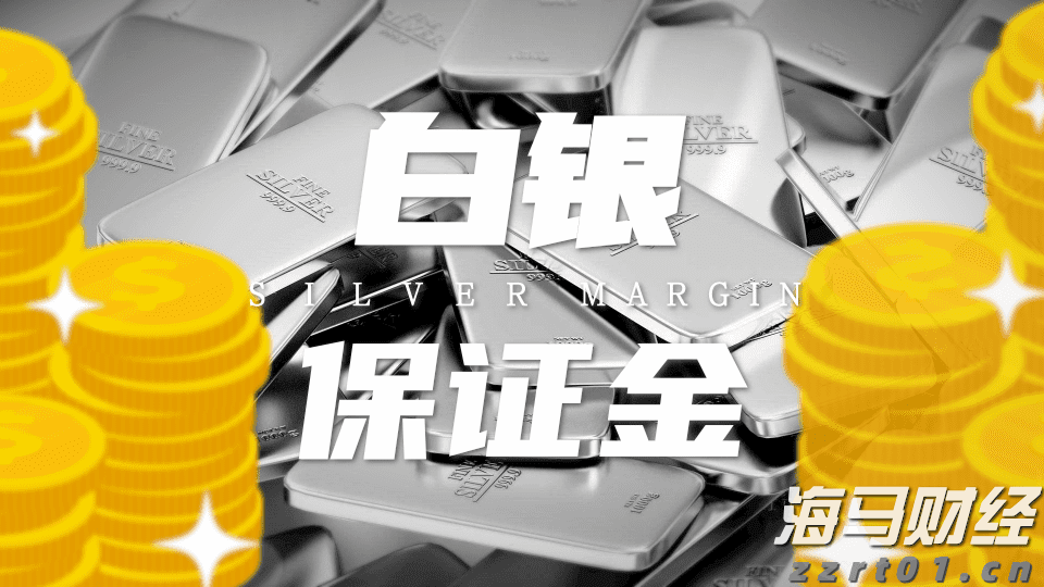 珠海台风预警已解除,今明两日天气→