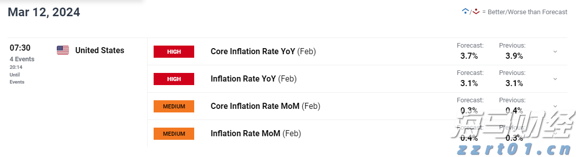 中国军人，威武！威武！威武！