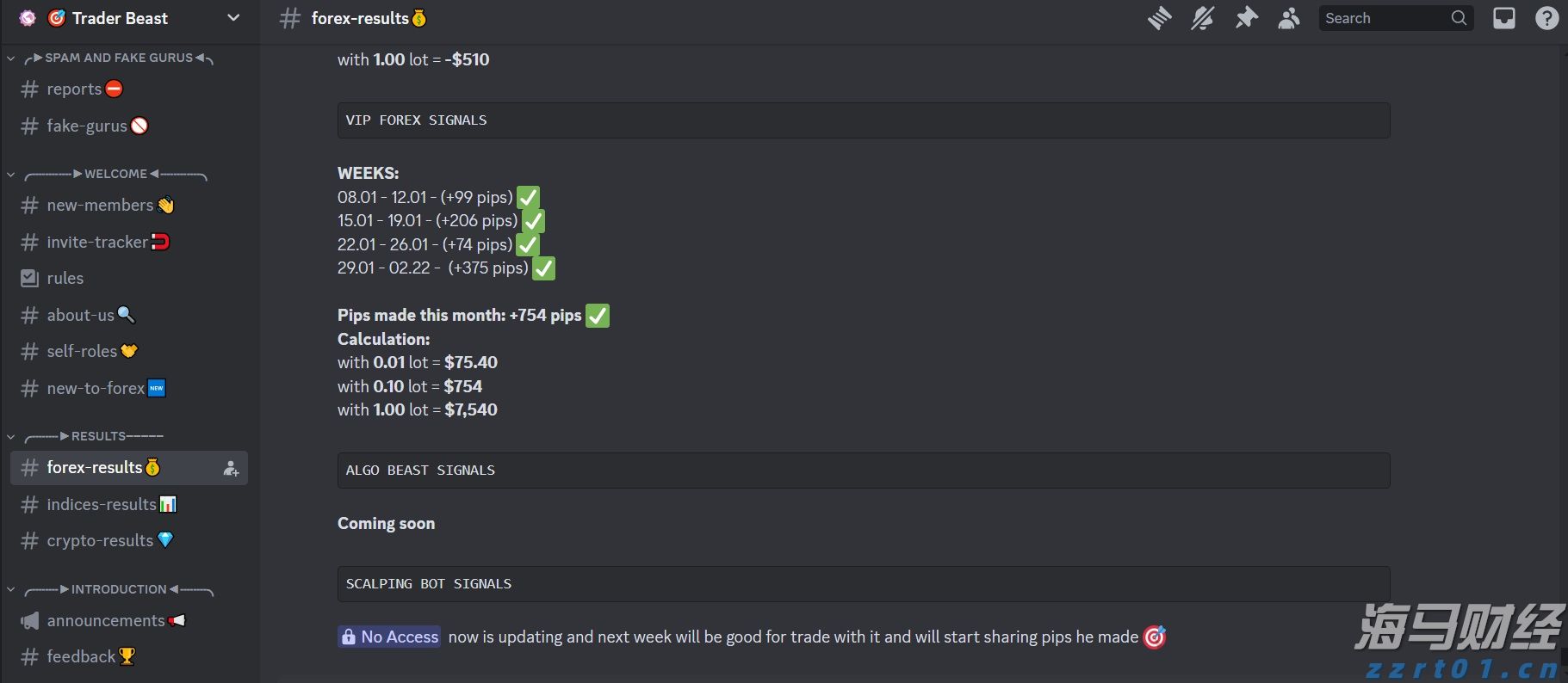 政策红利爆发,这届学生赶上了