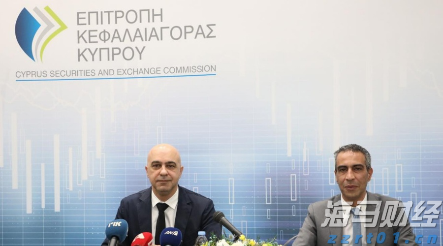 成都世运会首金！徒步定向男子中距离瑞士选手夺冠