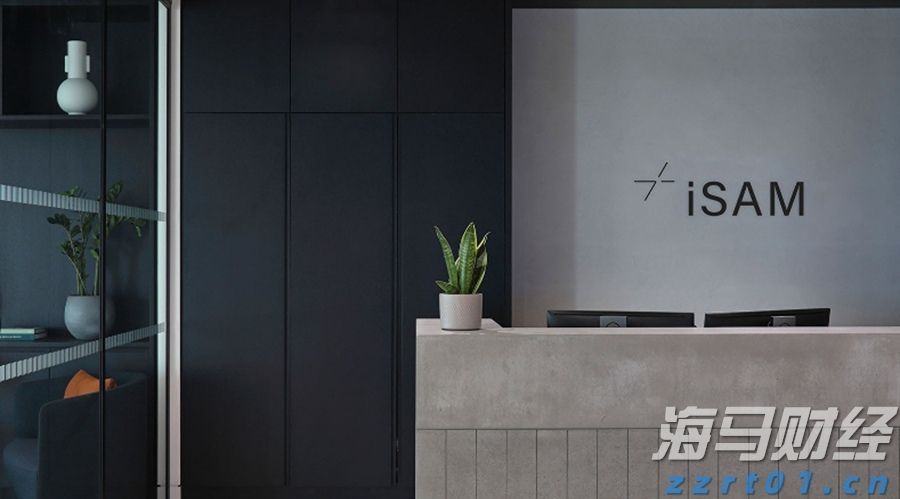 江西省市场监管局召开全省市场监管系统打击整治养老诈骗专项行动工作推进会