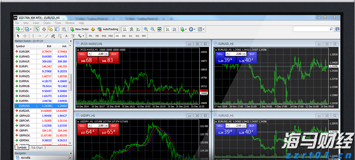 桂平市举行金田淮山丰收节暨农副产品产销对接活动