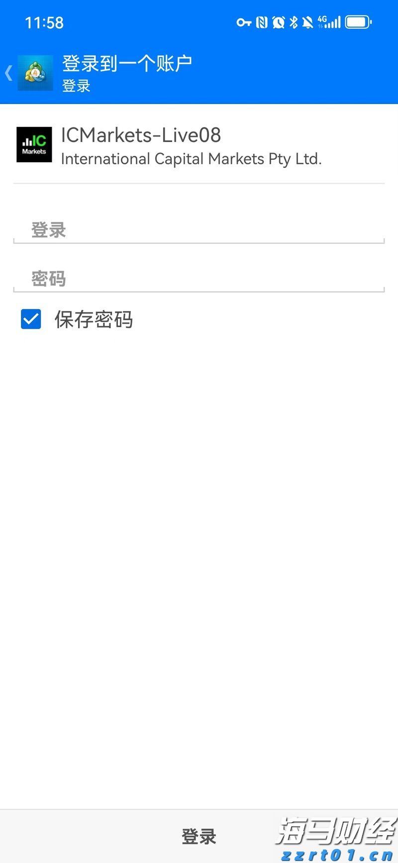 请带上512G的胃，跟着真乡解锁珠海北山美味