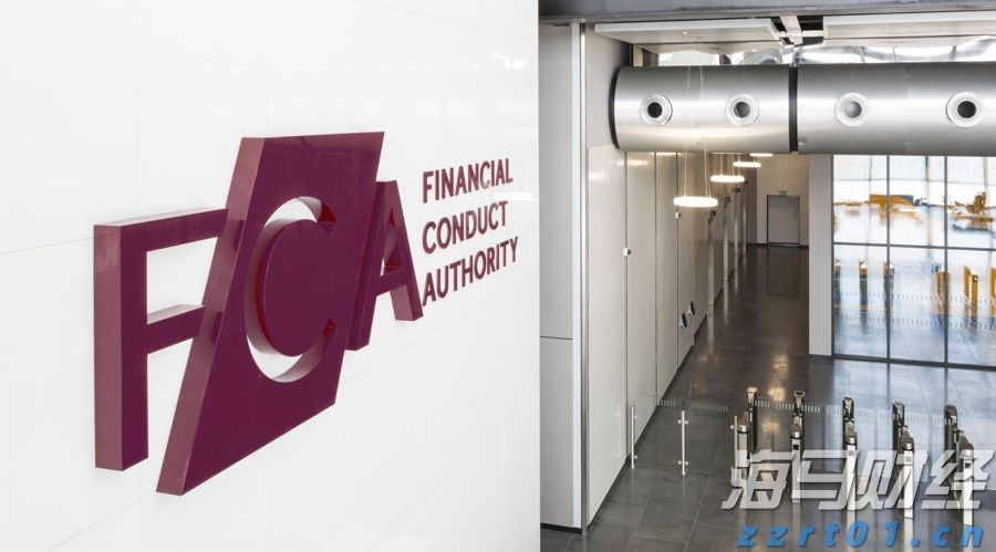 广东省社科联专职副主席余鸿纯被查