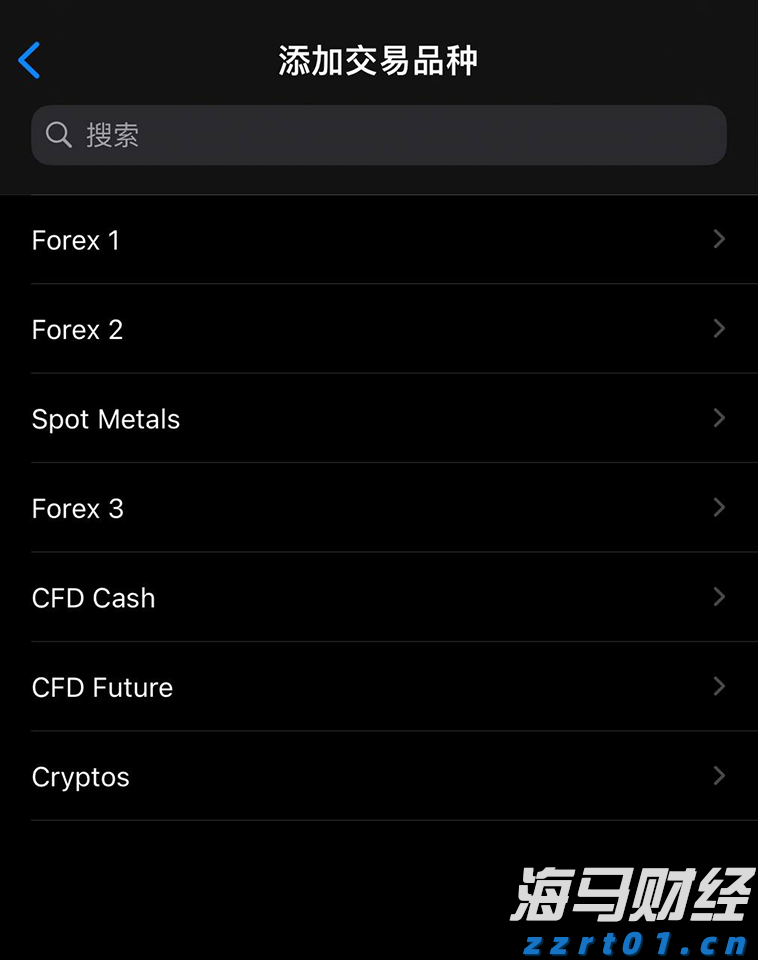 贵港抽水蓄能电站花果山隧道全线贯通
