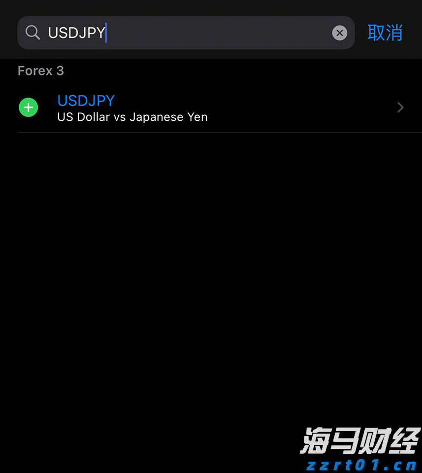 芝加哥联储主席:通胀路径仍需确认,9月降息需更多数据支持