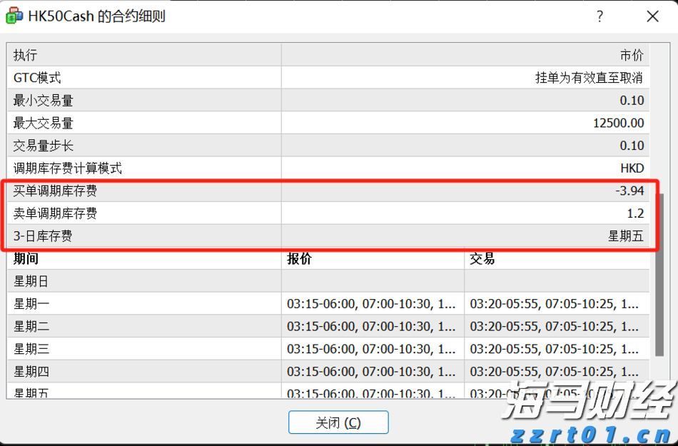 张家口优育严选打造北方特色农作物良种繁育基地