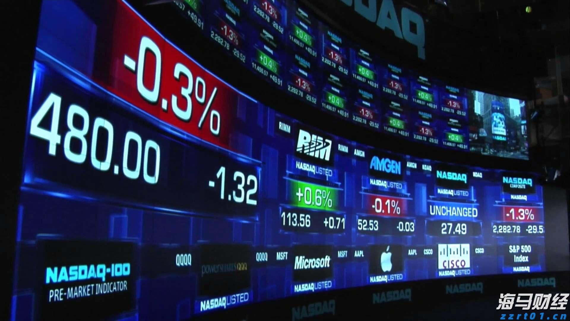 特朗普与苹果(AAPL.US)即将宣布新的1000亿美元投资计划 以提升美国制造业能力