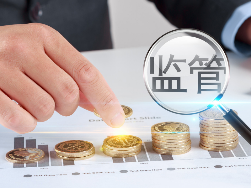 4条惠企政策 上海持续优化工业产品生产许可审批服务