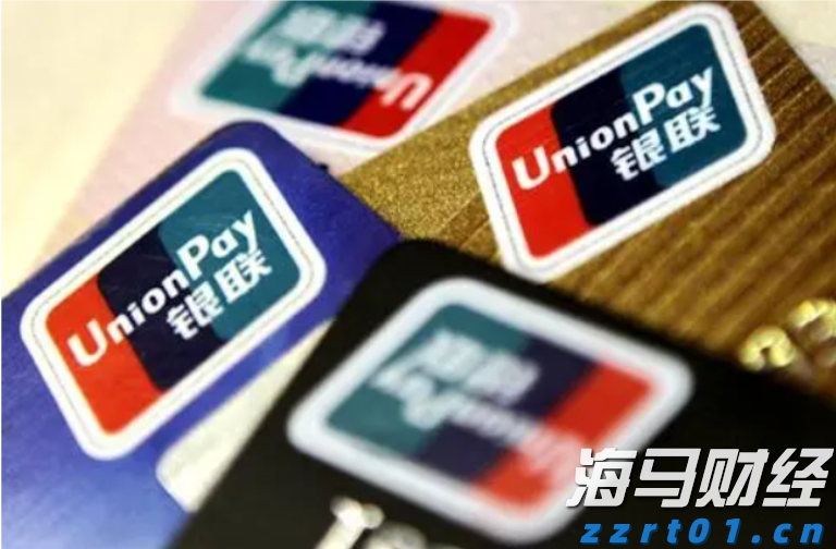 重庆深耕消费民事公益诉讼领域取得成效