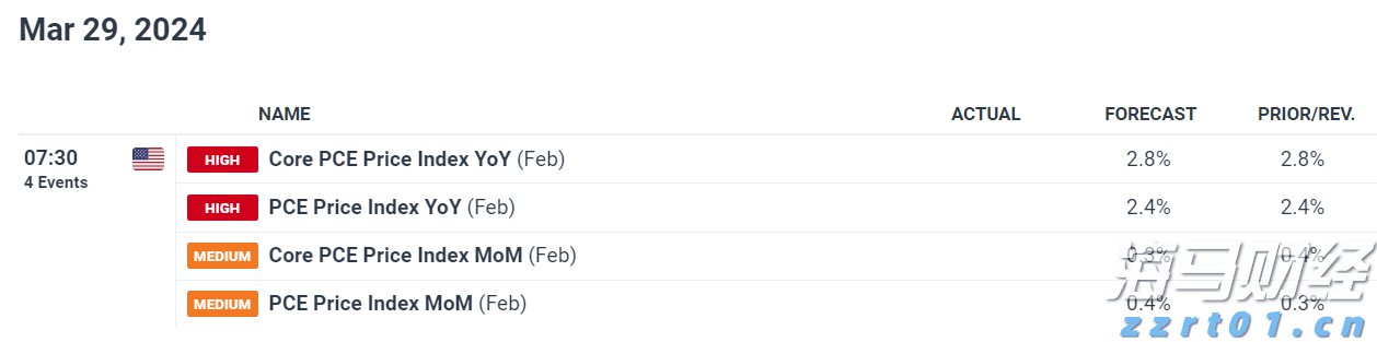 解锁科普新体验、感受客家文化魅力！梅州市总工会举办职工子女夏令营活动