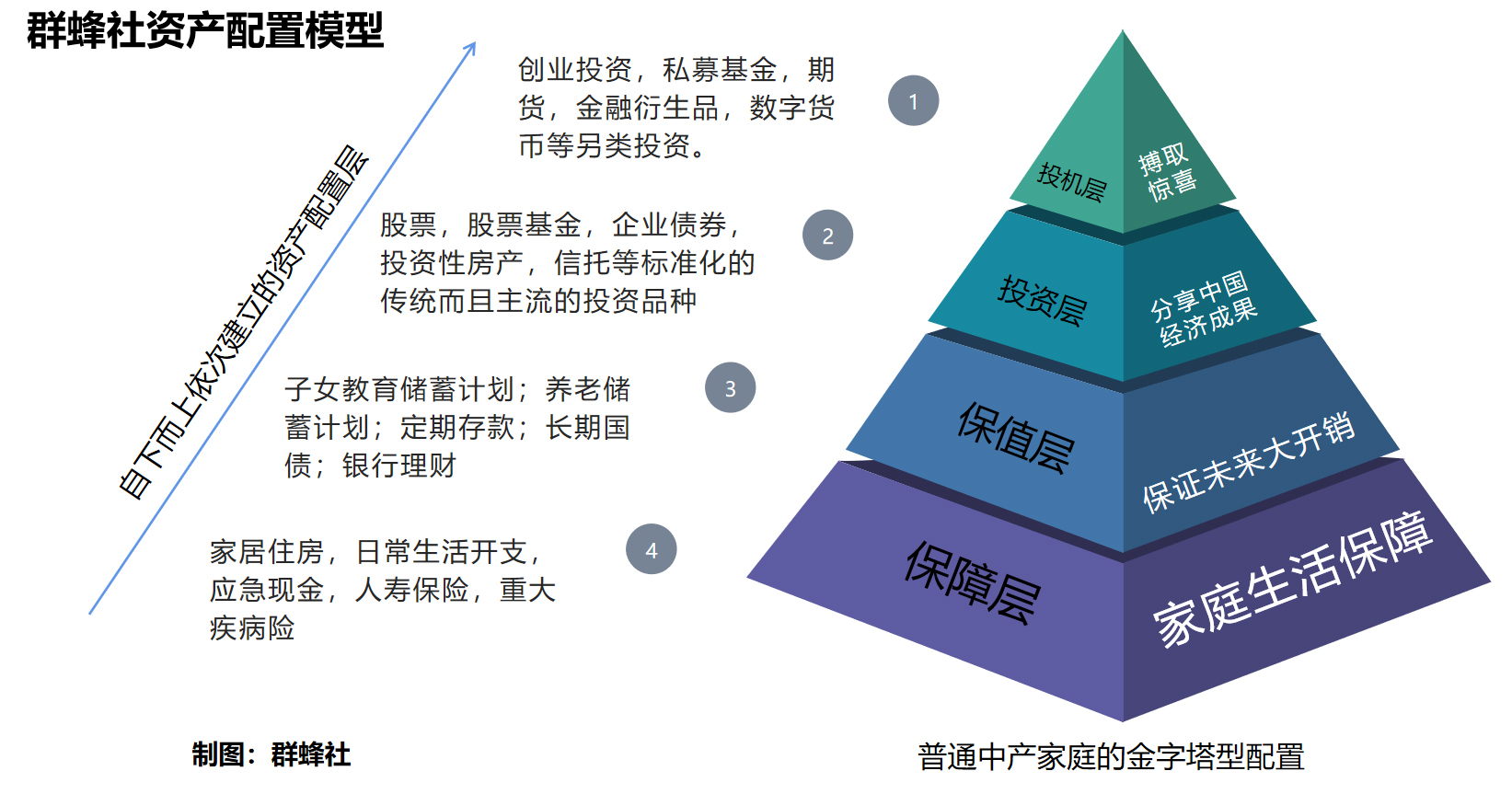 世界最长海底双向六车道高速公路隧道开工