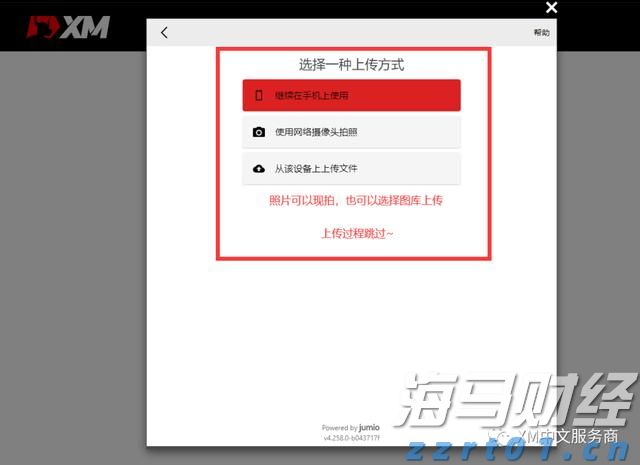 去除氯离子的最好办法有哪些(工业废水氯离子处理方法)